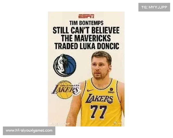 东契奇谈独行侠 chemistry：信任是赢球基础